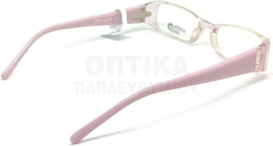 Rame Ochelari Copii Lozza Vl5146 96z