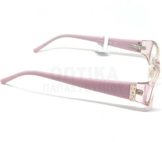 Rame Ochelari Copii Lozza Vl5146 96z
