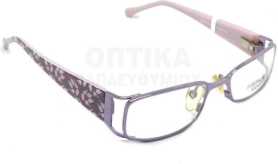 Kids Prescription Eyeglass Frames Lozza Vl5062 0a13