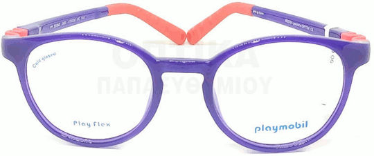 Kinder Brillengestelle mit Rezept Playmobil Py 23053 552