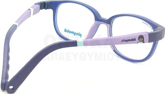 Παιδικά Γυαλιά Οράσεως Playmobil Py 23000 653