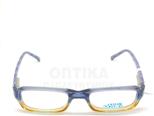 Παιδικά Γυαλιά Οράσεως Prime Bb1058 Lp14