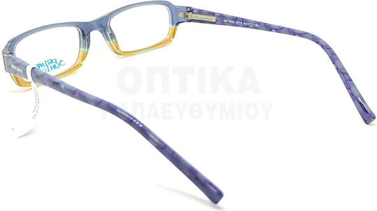 Παιδικά Γυαλιά Οράσεως Prime Bb1058 Lp14