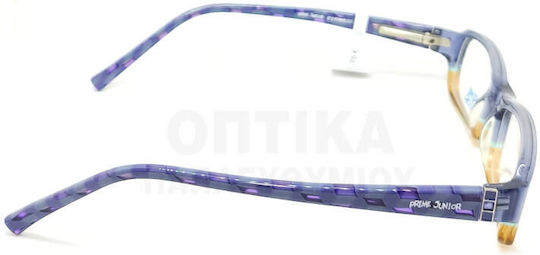 Παιδικά Γυαλιά Οράσεως Prime Bb1058 Lp14