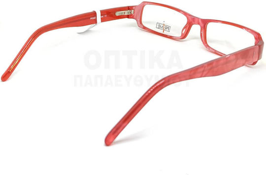 Kids Prescription Eyeglass Frames Prime Pr1433 Kp12