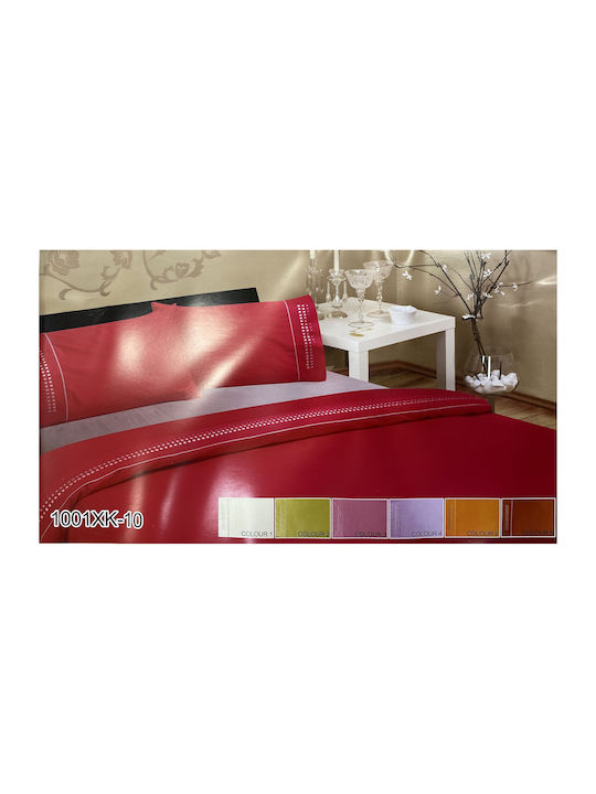 Valentini Bianco Сет Чаршафи 230x260см. Orange 4бр