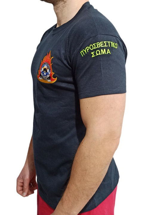 Fire Department Body Makò Short Sleeve Solspsmako