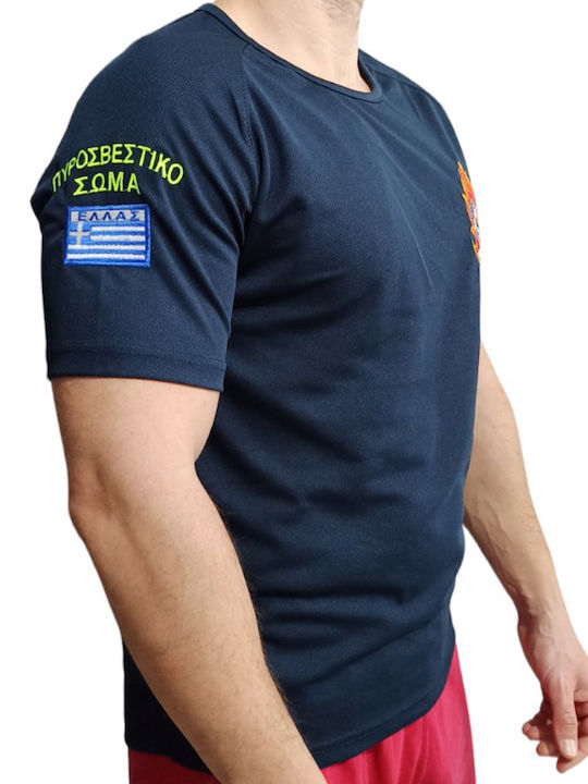 Fire Department Breathable Dry Fit Short Sleeve Solspsdryfit