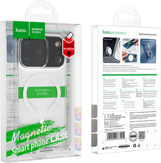 Hoco Magnetic Series Airbag Заден Калъф Силикон Прозрачен iPhone 17 Pro