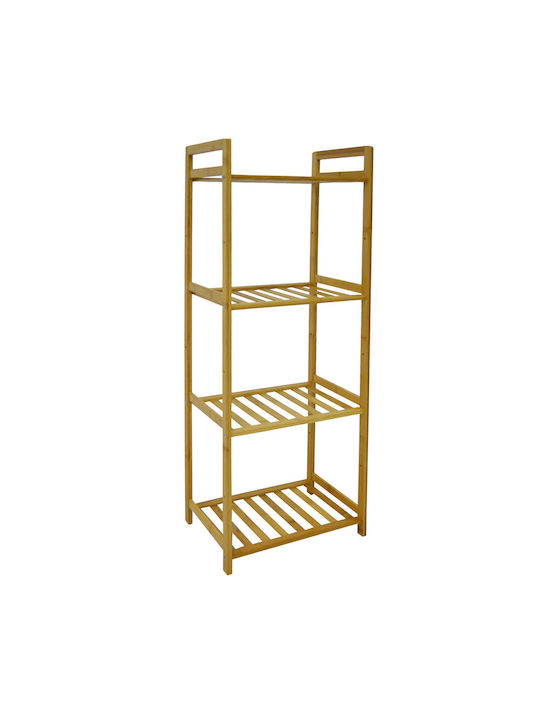 Βιβλιοθήκη Μπεζ 35x25x100εκ.