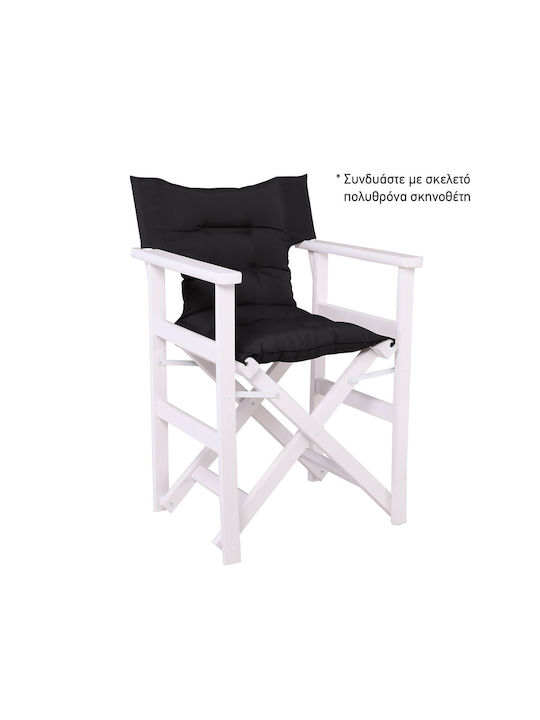 Woodwell Garden Chair Cushion with Backrest Black 75x55cm