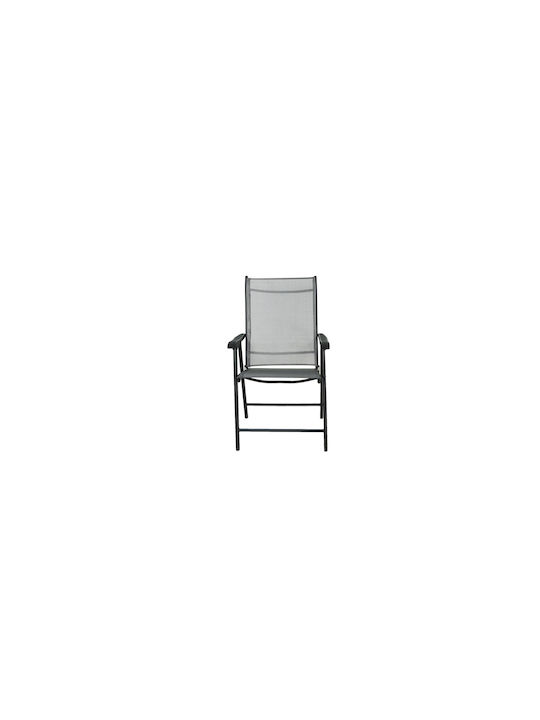 Epiplo-Fos Garden Chair Cushion with Backrest Gray-Black 2 Pieces 50x93cm