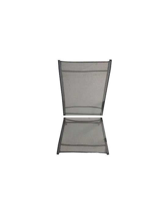 Epiplo-Fos Garden Chair Cushion with Backrest Gray-Black 2 Pieces 50x93cm