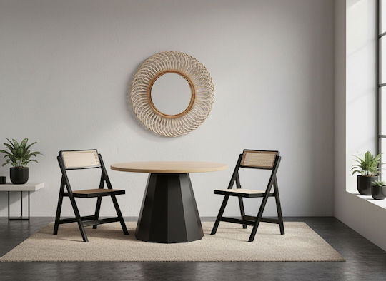 Polihome Glance Μπεζ Διαμέτρου 60cm Polihome Glance Μπεζ Διαμέτρου 60cm