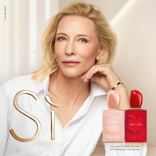 Giorgio Armani Si Nude Bloom Eau de Parfum 50ml