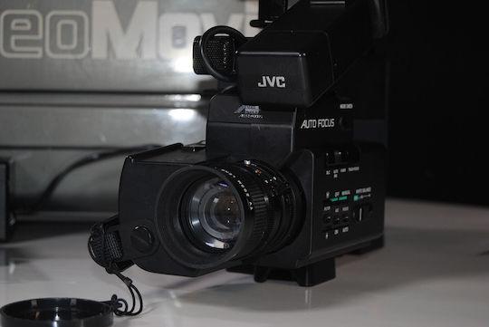 Camcorder CMOS Sensor Storage on Memory Card GR-C2 VHS C
