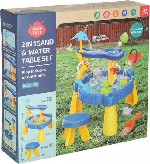 ikonka Sandbox Play Toy Blue for Ages 3+