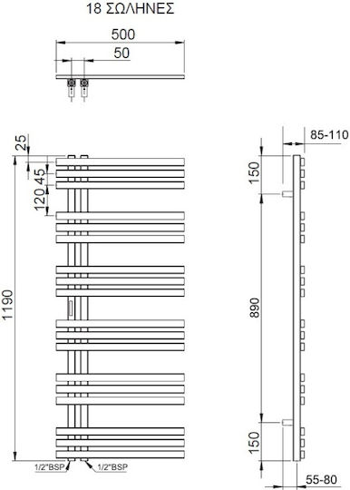 Thermo Vivo Radiator Electric Pentru Prosoape 119x50cm Argintiu