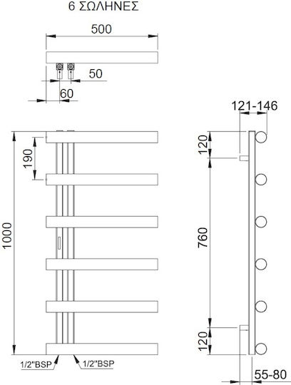 Thermo Accent Ηλεκτρική Πετσετοκρεμάστρα 100x50cm Μαύρη