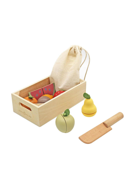 Polihome Fabric Children's Storage Basket 19.3x10.5x5.5cm