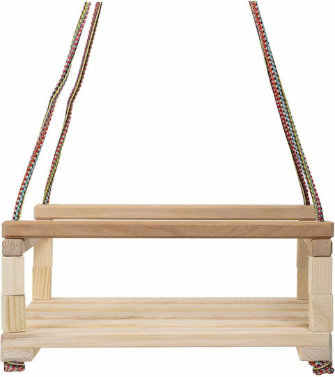 Hanging Wooden Swing 40x30cm