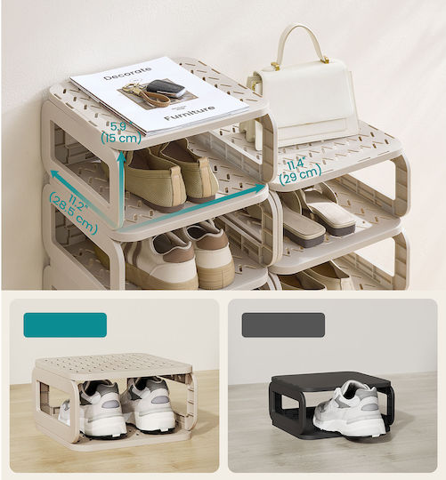 Songmics Plastic Storage Box for Shoes / Clothes in Beige Color 10 Pieces