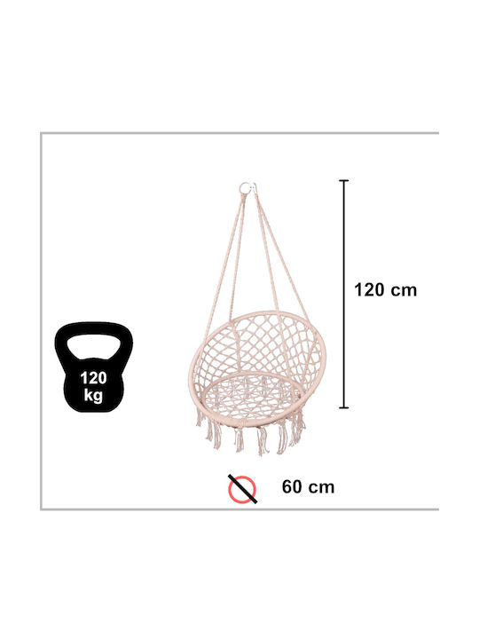 Leagăn Fotoliu cu Suport și Pernă din Lemn Ecru Greutate Maximă Suportată 120kg 64x56x53cm