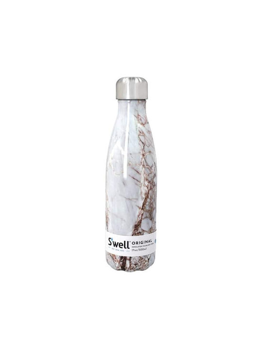 S'well Αθλητικό Παγούρι 500ml Χρυσό