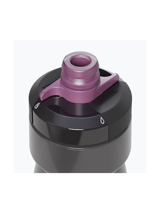 Camelbak Παγούρι Ποδηλάτου 710ml Γκρι