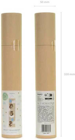 Growth Chart Height Measurer Bear Cardboard