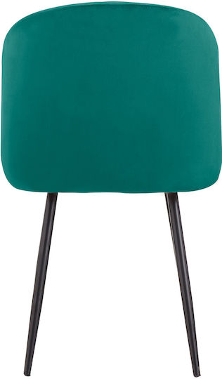 Metallic Dining Chairs Mauro 2 Pieces 50.5x55.5x87cm