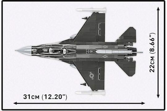 Cobi Building Blocks F-16D Fighting Falcon for 8+ Years 436 Pieces