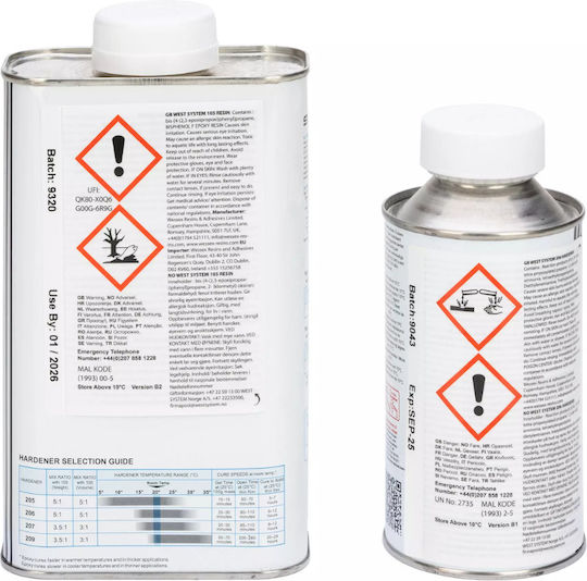 West Systems Εποξική Ρητίνη 1.2kg