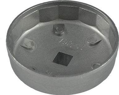 Cheie F L Metalică 79x15mm Nissan-Ford JBM JBM-11383
