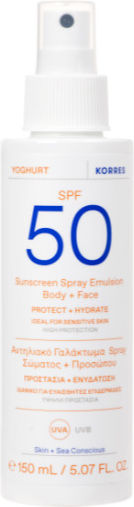 Korres Yoghurt Hydrating Suncare Ritual Set with Sunscreen Spray