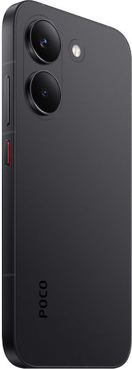 Xiaomi Poco X8 Pro 5G Dual SIM (12/512GB) Μαύρο