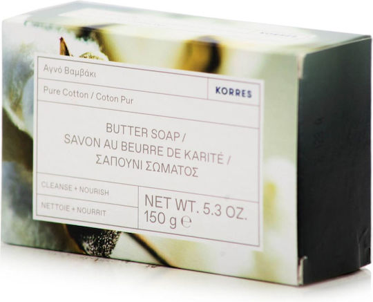 Korres Pure Cotton Μπάρα Σαπουνιού με Βούτυρο Καριτέ & Καρύδα 150gr