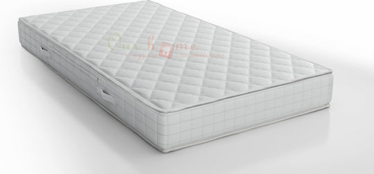 Dunlopillo Range Διπλό Ορθοπεδικό Στρώμα 140x200x19cm με Ελατήρια