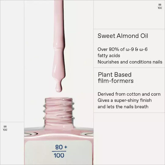 Korres No No Lac de Unghii de Lungă Durată 17 Creamy Pink 11ml
