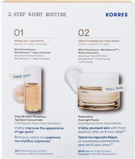 Korres White Pine Night Routine Σετ Περιποίησης για Αντιγήρανση 2τμχ
