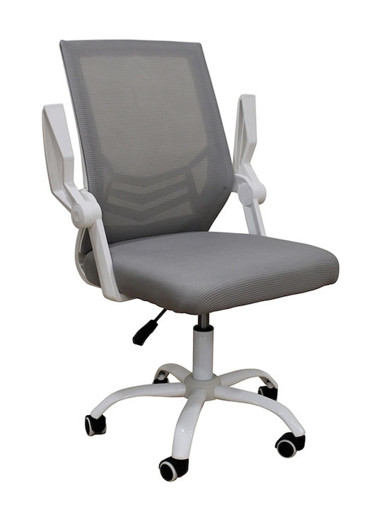 Zita Plus A1830 Office Chair With White/Grey Arms