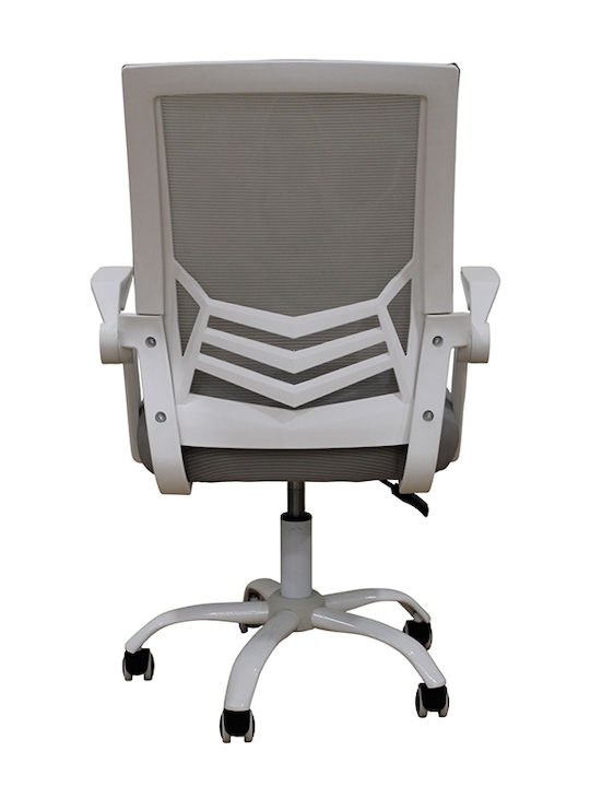 Zita Plus A1830 Office Chair With White/Grey Arms