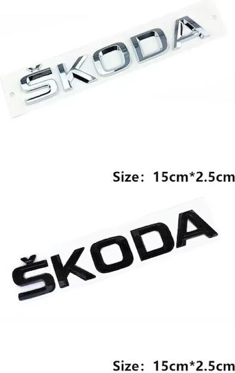 Aftermarket Σήμα Skoda New Πορτ-μπαγκάζ Silver Tc