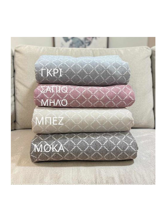 Linea Home Granada Σετ Ριχτάρια 3τμχ Μπεζ