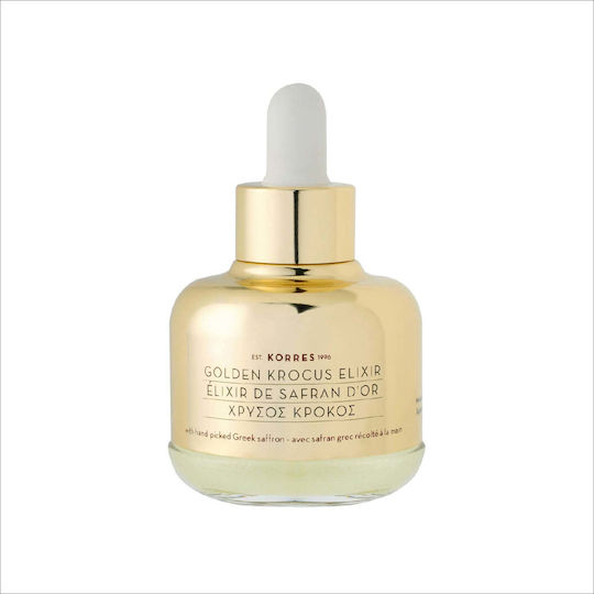 Korres Golden Krocus Moisturizing & Anti-aging Serum Face with Peptides & Hyaluronic Acid for Detoxification & Radiance 30ml