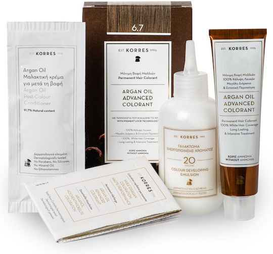 Korres Argan Oil Advanced Colorant Βαφή Μαλλιών Χωρίς Αμμωνία 9.0 Κατάξανθο Φυσικό 50ml