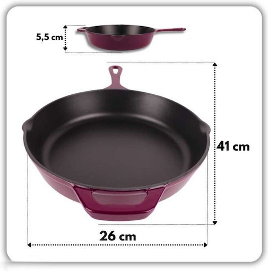 26cm Τηγάνι 26cm Τηγάνι