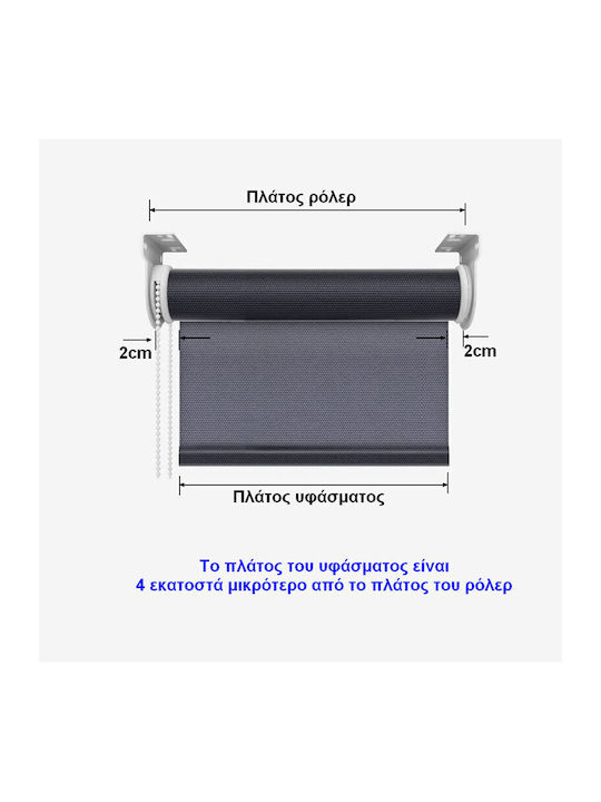 MRShome Roller Blinds Partial Blackout White Width 100 Height 230cm DRS-WH100230