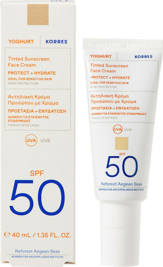 Korres Yoghurt Cremă Solară Waterproof de Față SPF50 cu Pigment 40ml