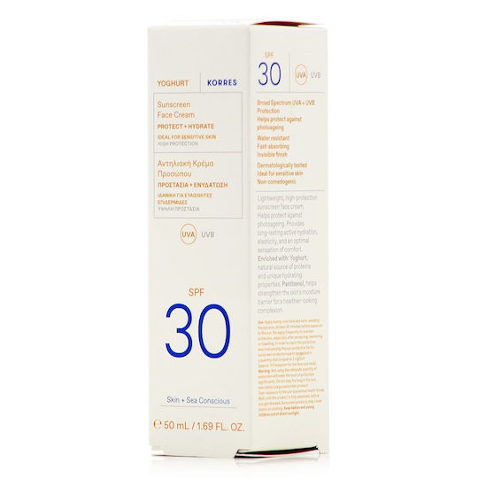 Korres Yoghurt Слънцезащитен Крем За Лице SPF30 50ml